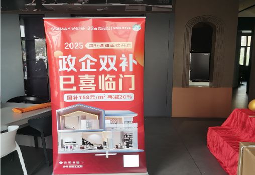  隆安户内写真的特点是什么？