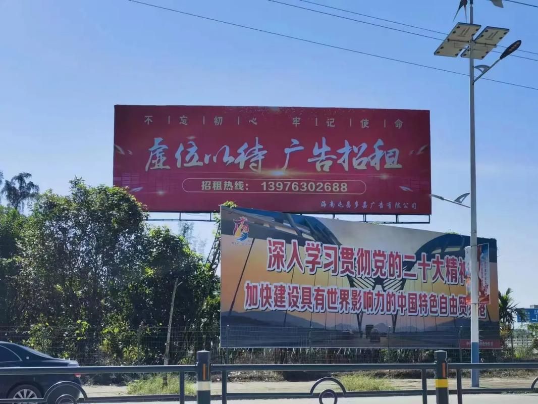  隆安户外大牌广告如何能帮助客户实现精准投放、效果翻倍？