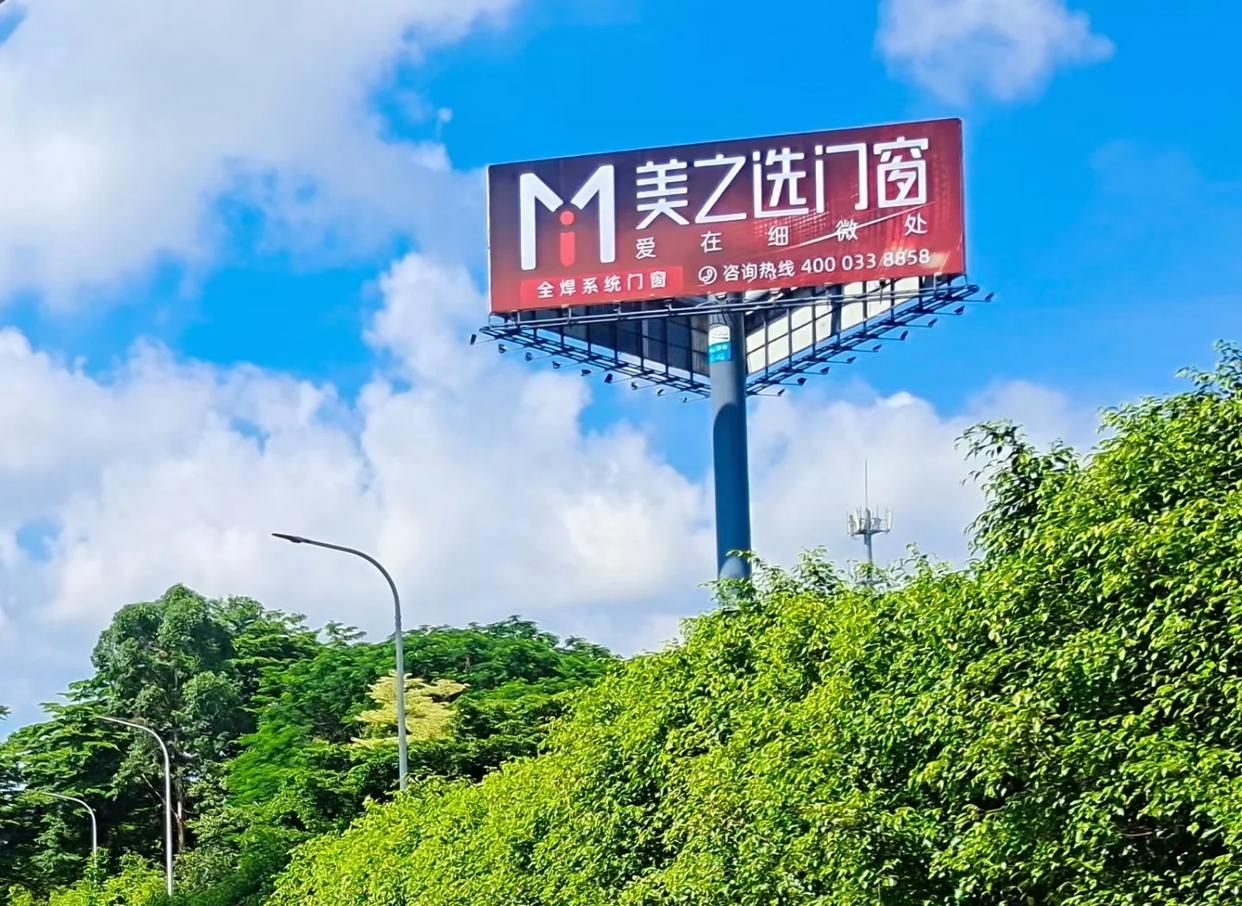  隆安高速高炮广告独特的传媒优势性