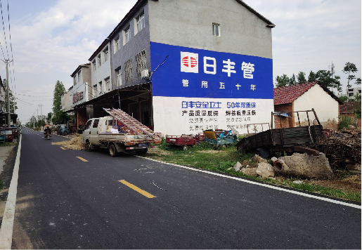  隆安墙体广告制作复杂吗？