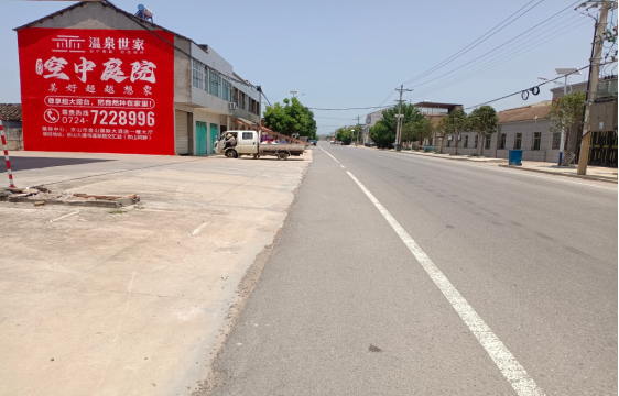  隆安墙体广告能用的好材料有哪些？