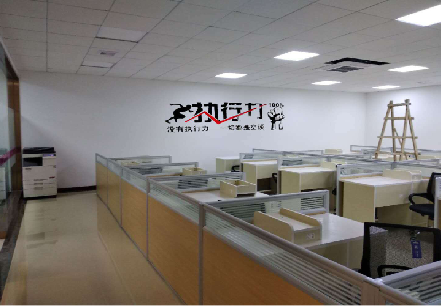  隆安企业文化墙可以分为哪几个板块？
