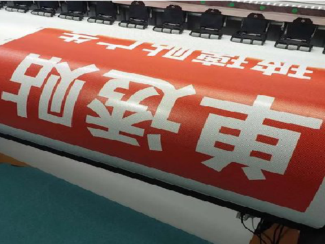  隆安单透的特点和效果。