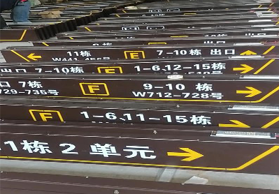  隆安广告标识中，常见的几种安装方式。