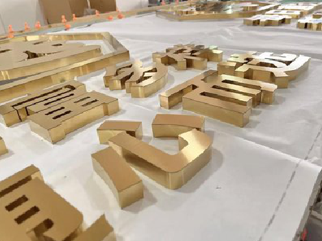  隆安拉丝不锈钢字的特点。