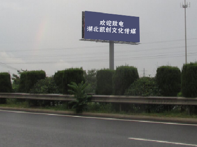  隆安高速广告投放效果怎么样？