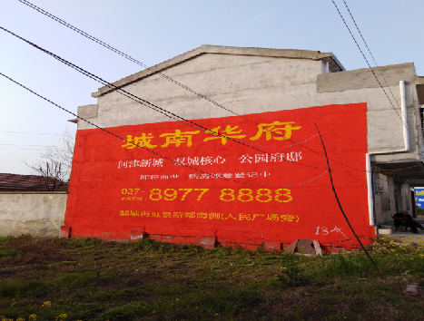  隆安房地产墙体广告内容如何敲定？