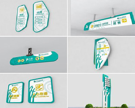  隆安广告标牌选材的问题。