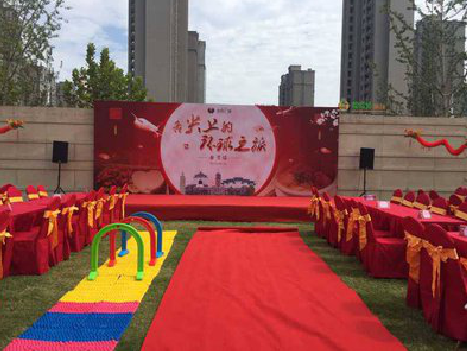  隆安庆典活动策划要具备哪些技巧？