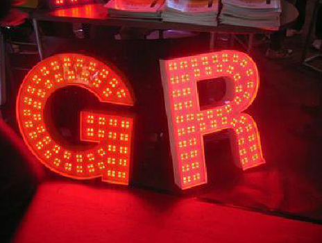  隆安LED发光字有哪些优势？