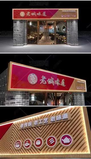  隆安门头广告概念以及它的特点及优势